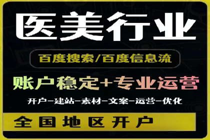 谷歌竞价实战：如何实现广告投放效果最大化